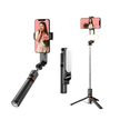 S02 - Plus Versatile Umbrella - style Selfie Stick with Detachable Fill Lights - ROODTUO