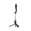 S7 Detachable phone clip remote control selfie stick tripod - ROODTUO